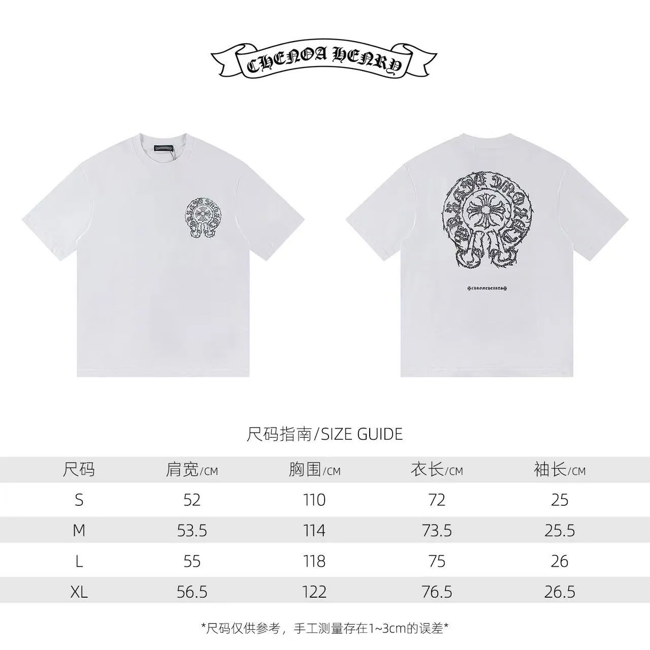 🅿️146 Style: 2025 new Croix Heart short-sleeved T-shirt Material: High version 300g double yarn combed cotton Size: S～XL Color: White Style number: Z013